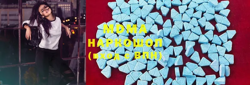 MDMA VHQ  Анадырь 